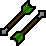 skill icon